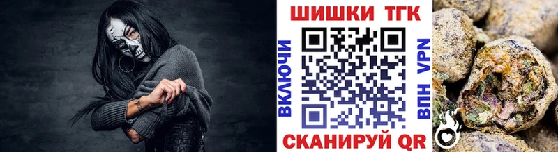 Купить наркоту Задонск ГАШ  Канабис  Alpha PVP  Мефедрон  COCAIN 