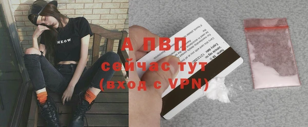 мефедрон Сатка