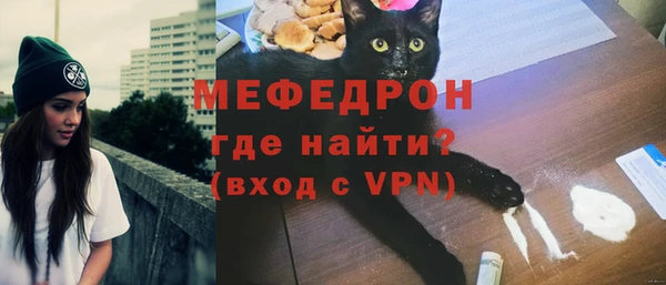 твердый Балабаново