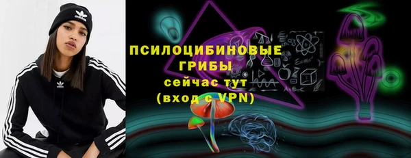 каннабис Баксан