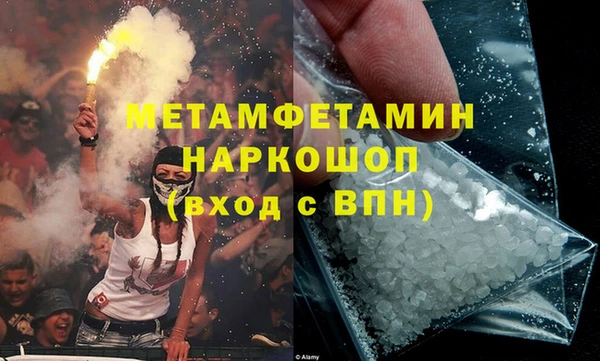 твердый Балабаново
