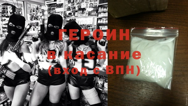каннабис Баксан