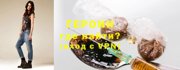 твердый Балабаново