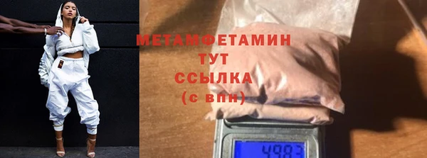 твердый Балабаново