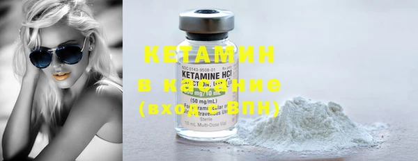 твердый Балабаново