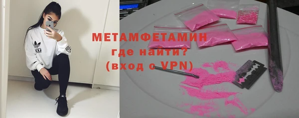 твердый Балабаново