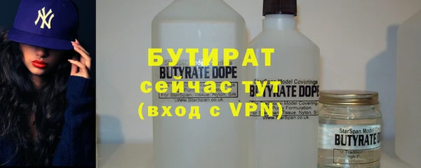 твердый Балабаново