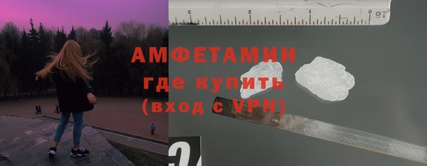твердый Балабаново