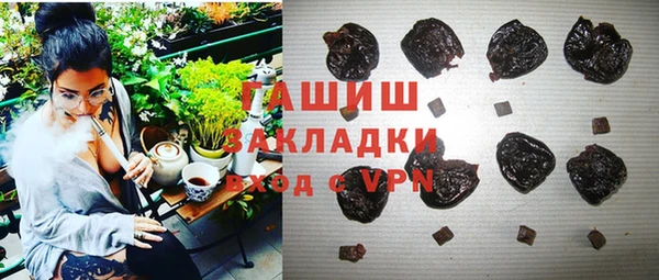 каннабис Баксан