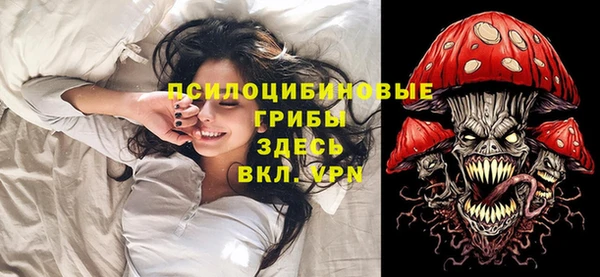твердый Балабаново