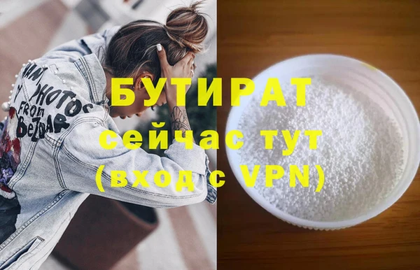 твердый Балабаново
