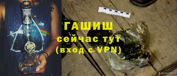 твердый Балабаново