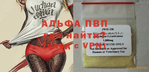 твердый Балабаново