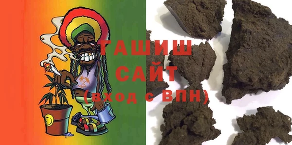 твердый Балабаново