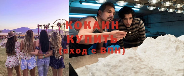 твердый Балабаново