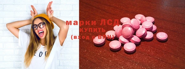 твердый Балабаново