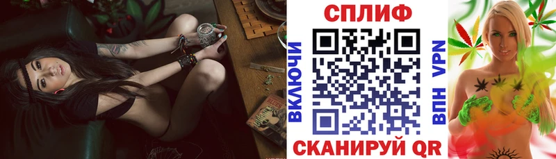 Марихуана индика Задонск